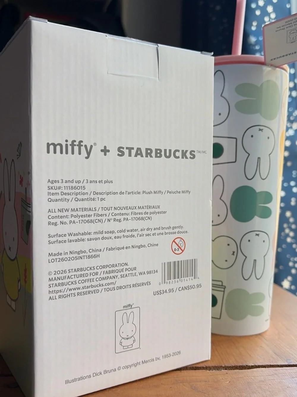 Starbucks x Miffy White Plush Bunny with Green Outfit